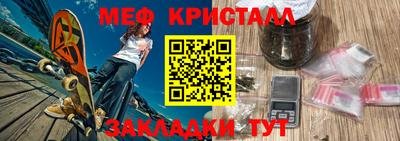 apvp Кинель