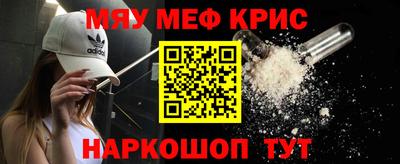 альфа пвп VHQ Кимры