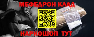 apvp Кингисепп