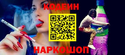 альфа пвп VHQ Кимры