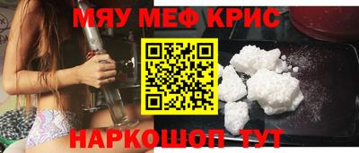 apvp Кинель