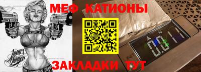 apvp Кингисепп