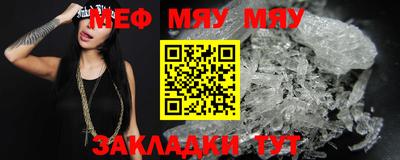 apvp Кингисепп