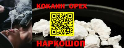альфа пвп VHQ Кимры