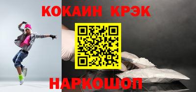 альфа пвп VHQ Кимры