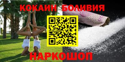 альфа пвп VHQ Кимры