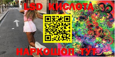 альфа пвп VHQ Кимры