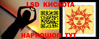 apvp Кингисепп