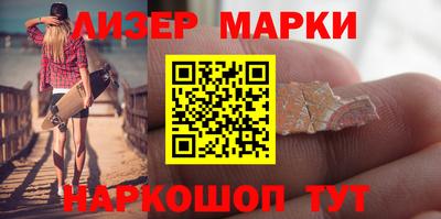 apvp Кинель