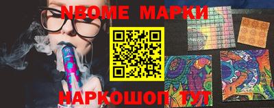 альфа пвп VHQ Кимры