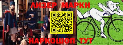 альфа пвп VHQ Кимры