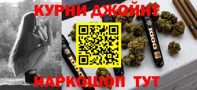apvp Кинель