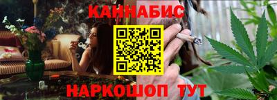 альфа пвп VHQ Кимры
