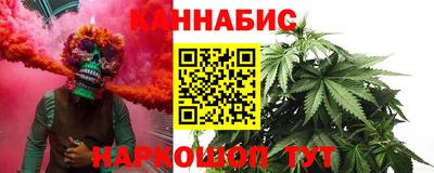 альфа пвп VHQ Кимры