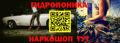 альфа пвп VHQ Кимры