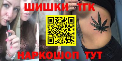 альфа пвп VHQ Кимры
