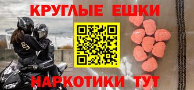 apvp Кингисепп