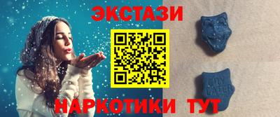 альфа пвп VHQ Кимры