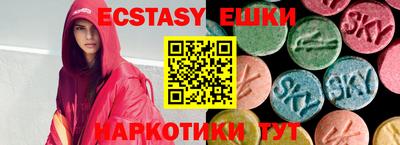 альфа пвп VHQ Кимры