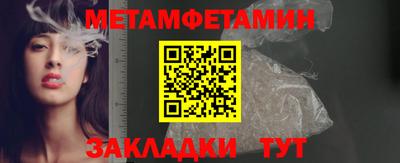 apvp Кинель