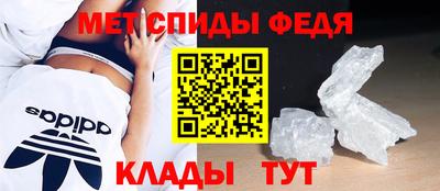 apvp Кинель