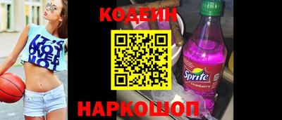 альфа пвп VHQ Кимры