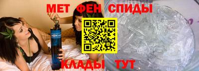 apvp Кинель
