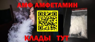 apvp Кингисепп
