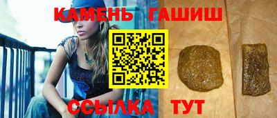 apvp Кинель