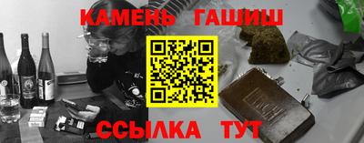 apvp Кинель