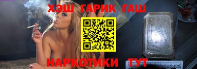 apvp Кинель