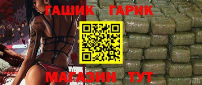 apvp Кингисепп