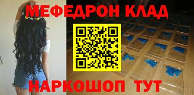 apvp Кингисепп
