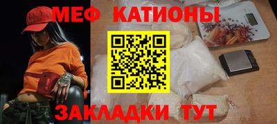 apvp Кингисепп